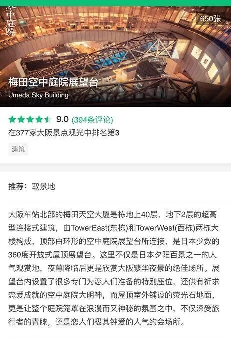 Apartament 大阪道頓堀リバーサイド。徒歩：難波駅4分、心斎橋7分、道頓堀4分、Orange Street 3分 Japonia